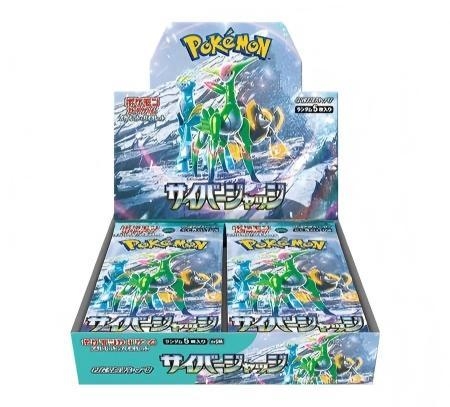 Pokémon TCG: SV5M Cyber Judge Booster Box (Japanese Version) Pokémon TCG: SV5M Cyber Judge Booster Box (Japanese Version)