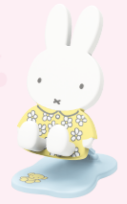 Miffy Foldable Stand Vol.2 - Yellow Miffy Foldable Stand Vol.2 - Yellow