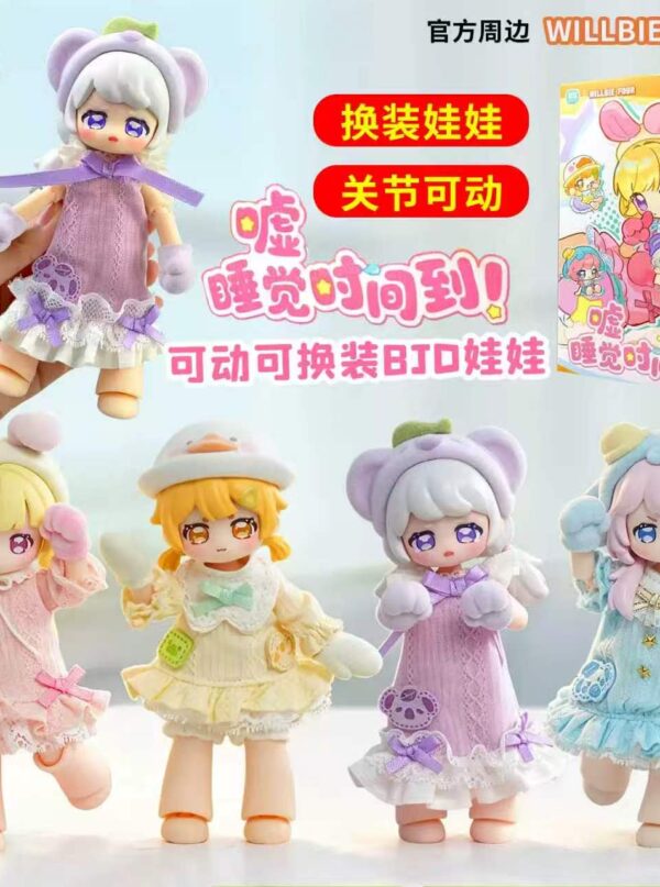 9/5 Shhh! Bedtime‑MJD Blind Box