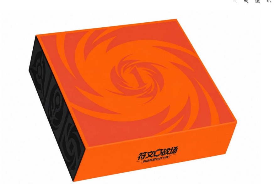 9/16 Riftbound: League of Legends Trading Card Game 1st Anniversary Commemorative Set
