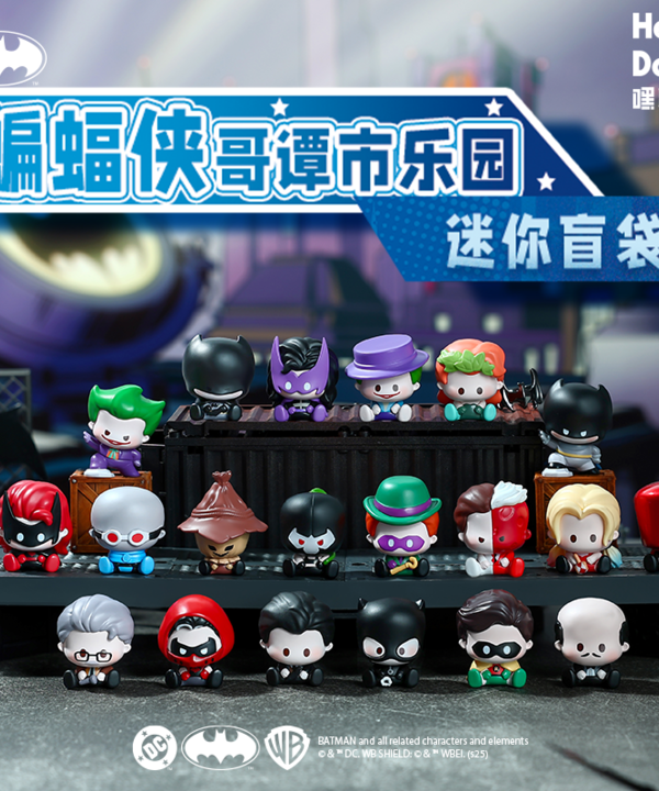 Batman Gotham City Paradise Series Mini Blind Bag