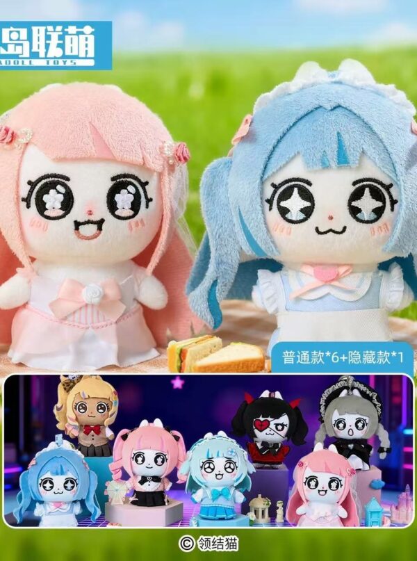 Bow Cat Meow Girl Series Dress‑Up Plush Blind Box Bow Cat Meow Girl Series Dress‑Up Plush Blind Box