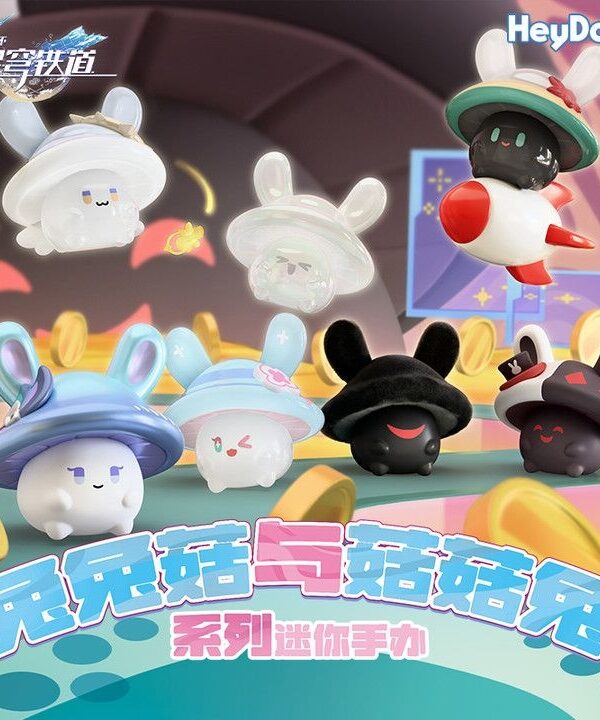 Bunny Mushroom & Mushroom Bunny Series Mini Figures