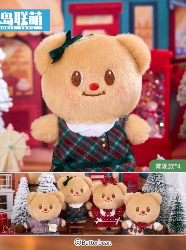 Butter Bear Vintage Series Dress‑Up Blind Box‑Maple Syrup Autumn Butter Bear Vintage Series Dress‑Up Blind Box‑Maple Syrup Autumn