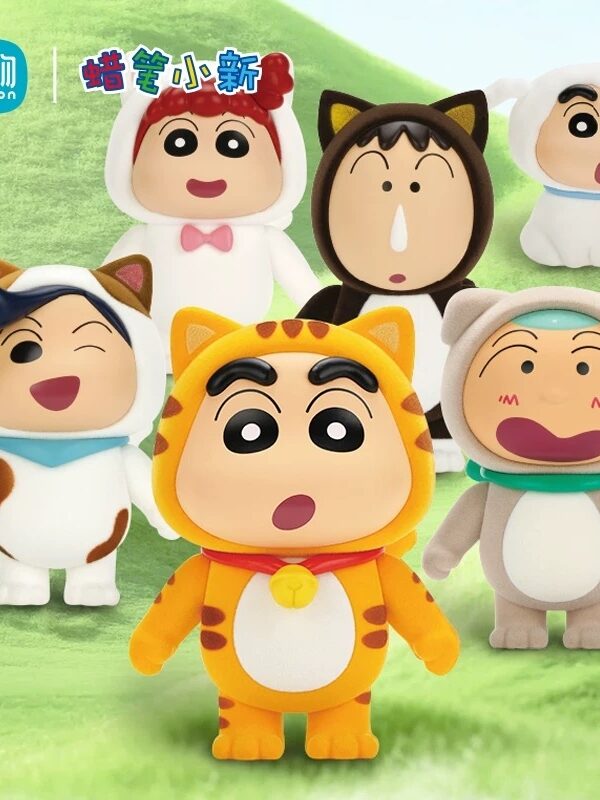 CIMON Crayon Shin-chan Animal Cosplay Series Blind Box