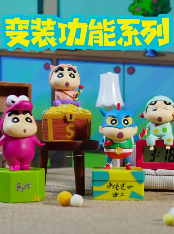 CIMON Crayon Shin-chan Costume Change Function Series Blind Box