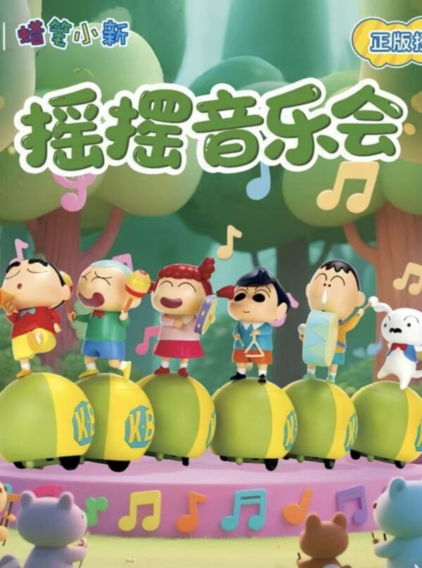 CIMON Crayon Shin-chan Swing Band Series Blind Box
