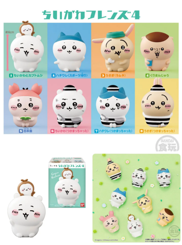 Chiikawa Friends 4 (Sugar-Free Ver.)