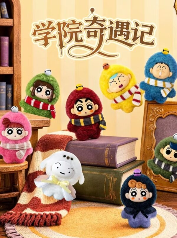 Crayon Shin-chan Academy Adventure Series Blind Box