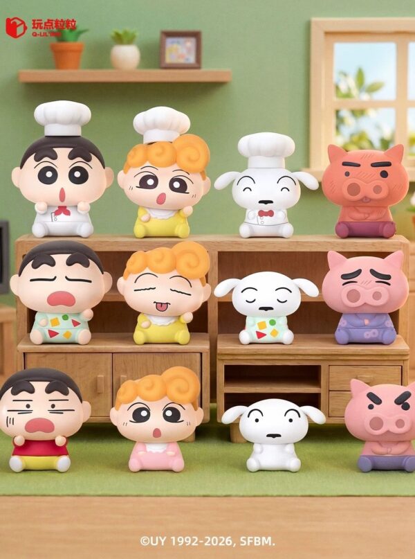 Crayon Shin‑chan Home Cozy Series Mini Beans Blind Box Crayon Shin‑chan Home Cozy Series Mini Beans Blind Box