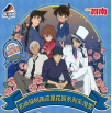 Detective Conan Meteor Garden Series Letogoods