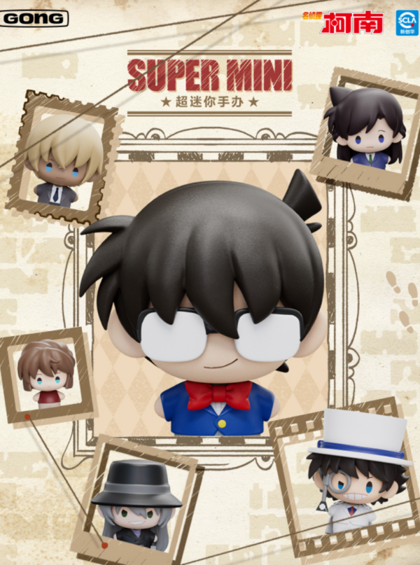 Detective Conan Super Mini Figure Detective Conan Super Mini Figure