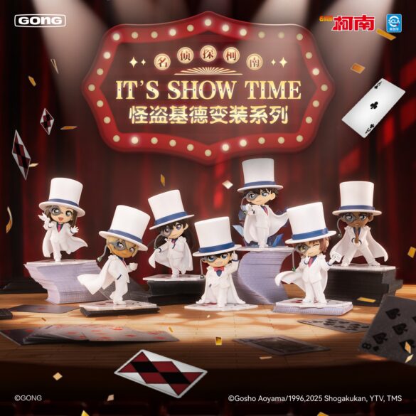 Detective Conan‑It's Show Time Kaito Kid Disguise Series Blind Box