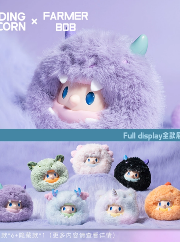 FARMER BOB Dragon Fantasy Land Vinyl Plush Ball Blind Box