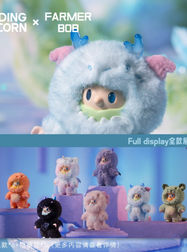 FARMER BOB Dragon Fantasy Land Vinyl Plush Blind Box - Gen3 Figure