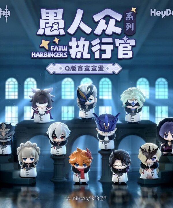 Fatui Harbingers Chibi Blind Box Egg