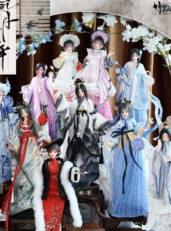 Fugetsu Sennen BJD Blind Box