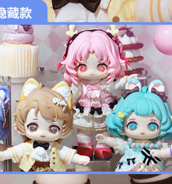 Honey Sweet Afternoon Tea HANI Honey Sweet Afternoon Tea Series MJD Action Figure Blind Box