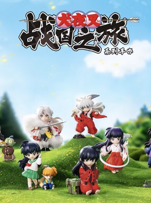 Inuyasha Sengoku Journey Series Figure Inuyasha Sengoku Journey Series Figure
