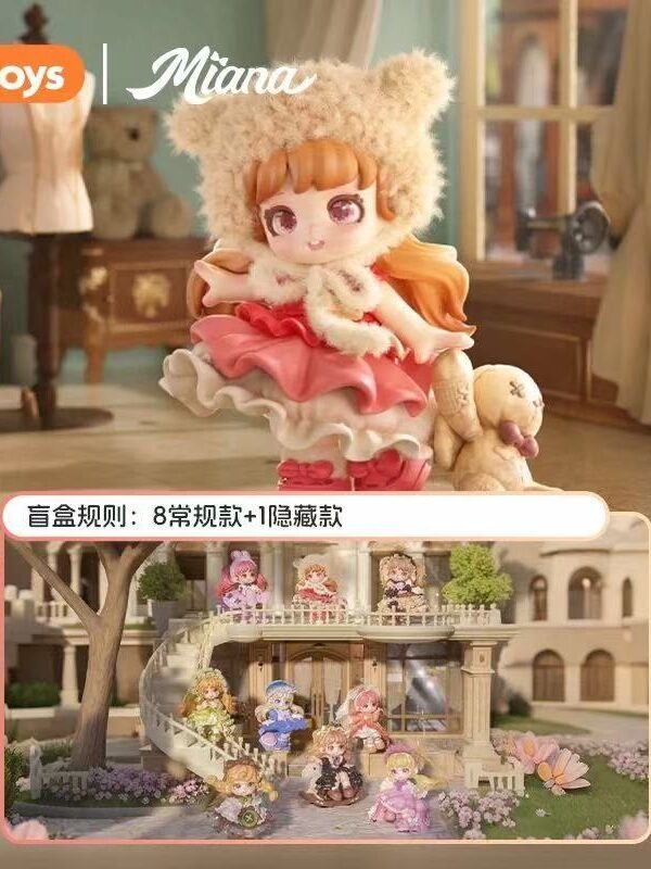 JOTOYS Miana Vintage Shop Series Blind Box