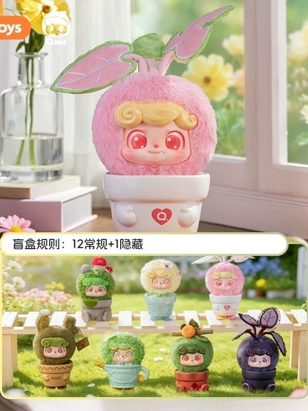 JOTOYS Q-Bao Potted Tale Series Blind Box