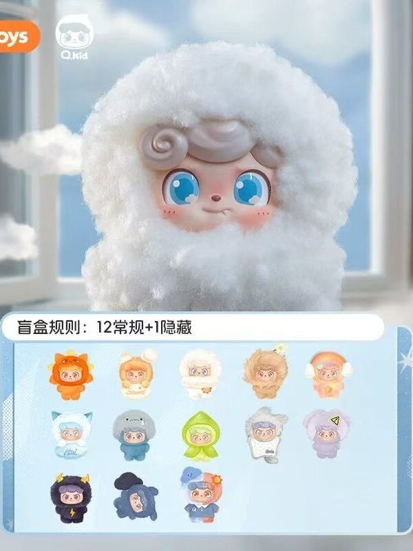 JOTOYS Q-Bao Weather Baby Mini Series Blind Box