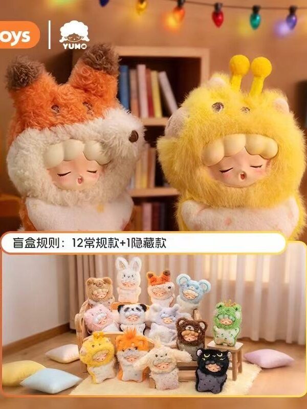 JOTOYS YUMO Annoyed Little Animals Mini Vinyl Plush Charm Blind Box