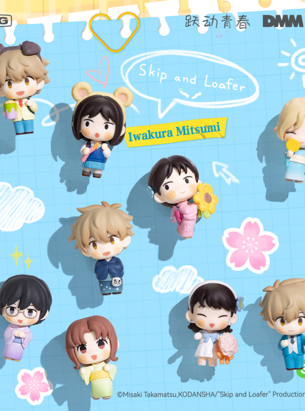 Leaping Youth Mini Figure Vol.2 Leaping Youth Mini Figure Vol.2
