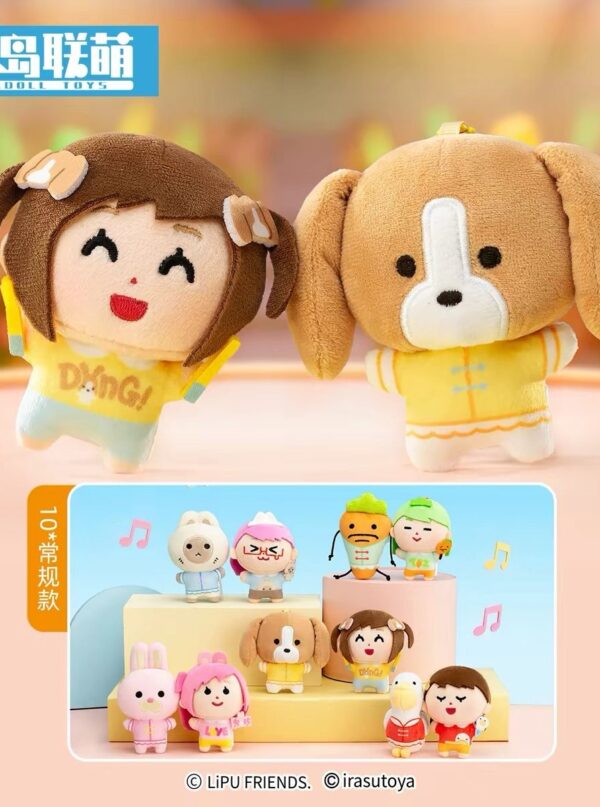 LiPu Friends × irasutoya Collaboration My Idol LiPu Series Fridge Magnet Blind Box LiPu Friends × irasutoya Collaboration My Idol LiPu Series Fridge Magnet Blind Box