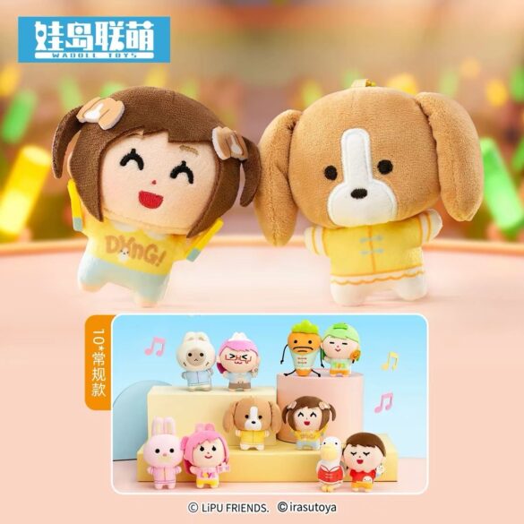 LiPu Friends × irasutoya Collaboration My Idol LiPu Series Fridge Magnet Blind Box