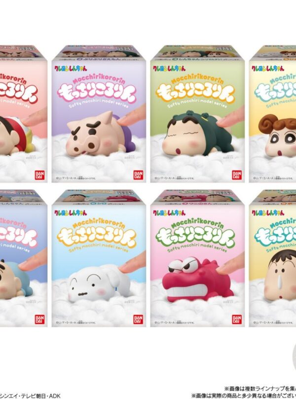Mocchiri Kororin Crayon Shin‑chan (No Gum)