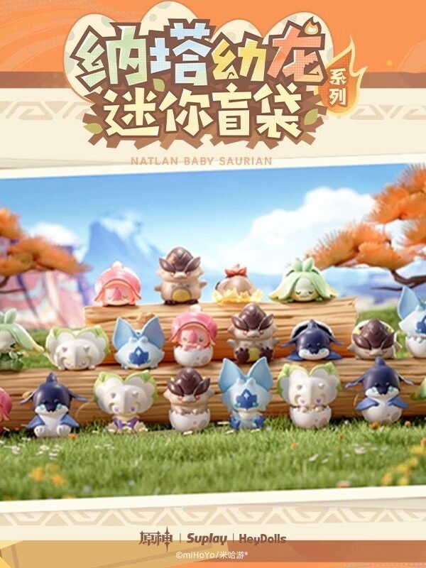 Natlan Young Dragon Series Mini Blind Bag