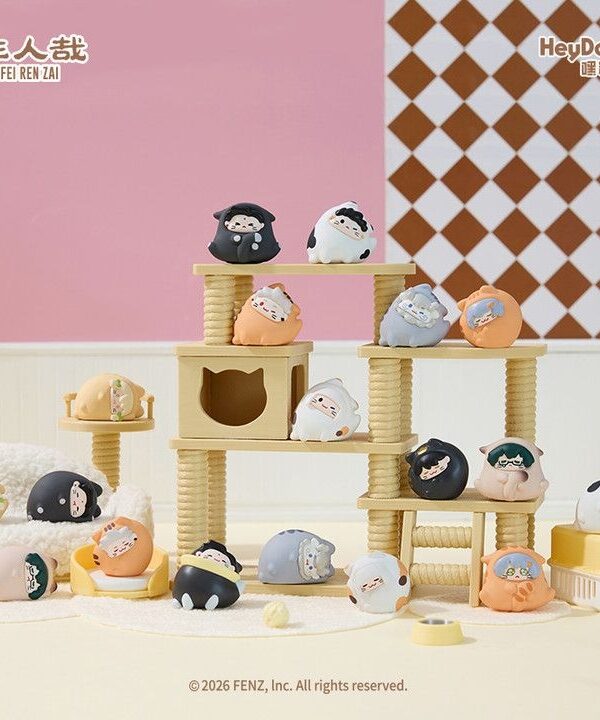 Non-Human Non-Human Meow Meow Mini Figure Bean Blind Bag