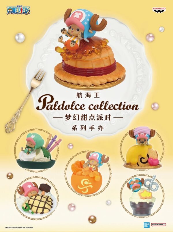 One Piece Paldolce Collection Chopper Dream Dessert Party Series Blind Box