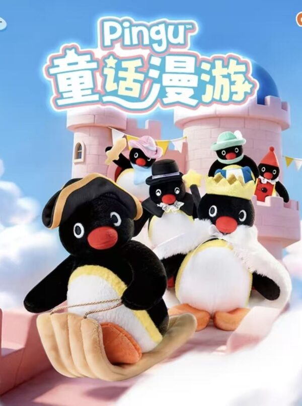 PINGU Fairy Tale Wander Series Charm Blind Box
