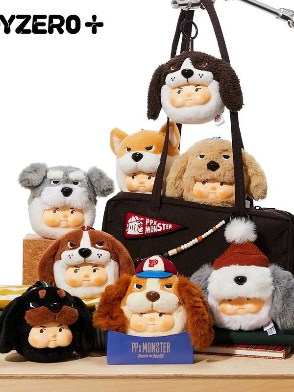 PP X MONSTER Dog Encounter Flocked Face Plush Charm Blind Box