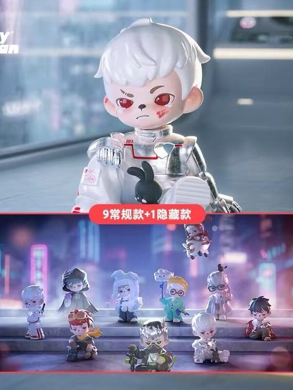 Rayan Otherworld Series Blind Box
