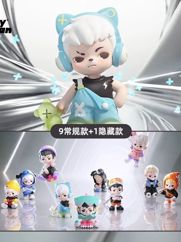 Rayan Time Rift Mini Series Blind Box