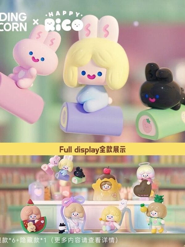 RiCO Happy Sweet Candy Shop Series Blind Box