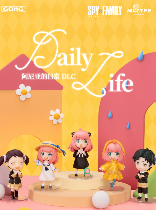 SPY×FAMILY Anya's Daily Life DLC Series SPY×FAMILY Anya's Daily Life DLC Series