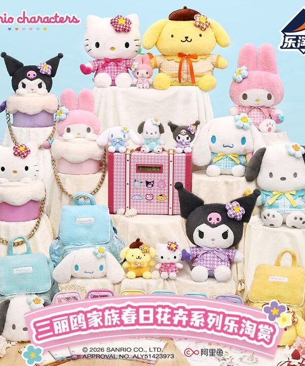 Sanrio Characters Spring Flower Series Letogoods