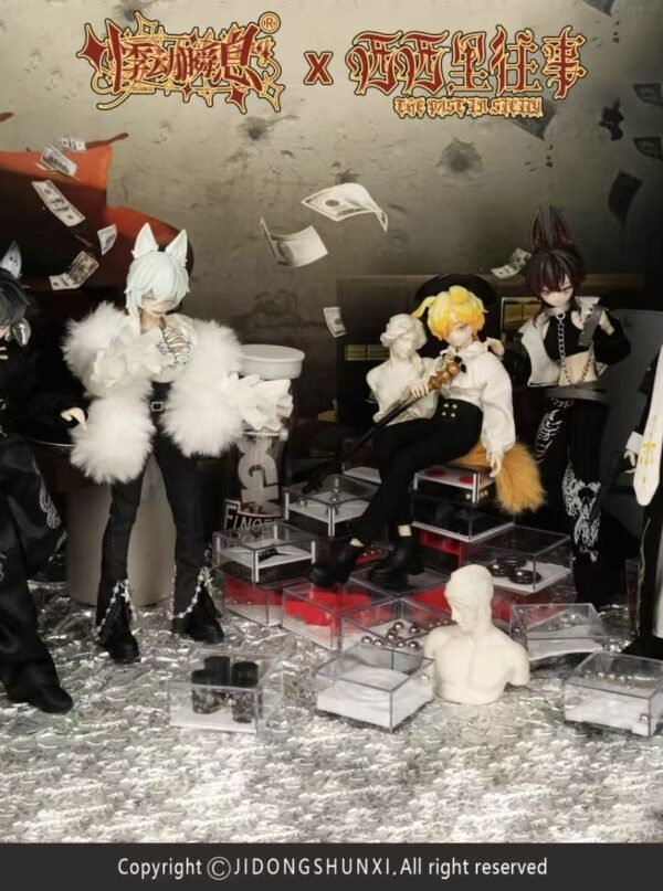 Sicilian Memories MJD Blind Box