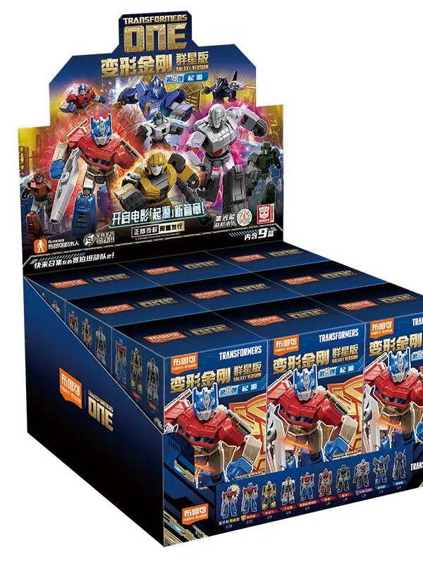 Transformers Galaxy Version 05
