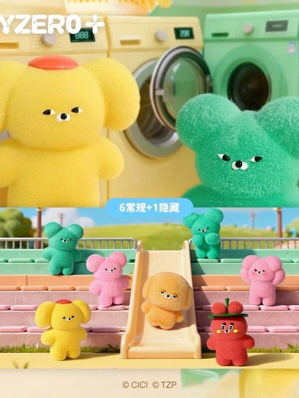 WASABI BEAR Outing Buddies Series Blind Box