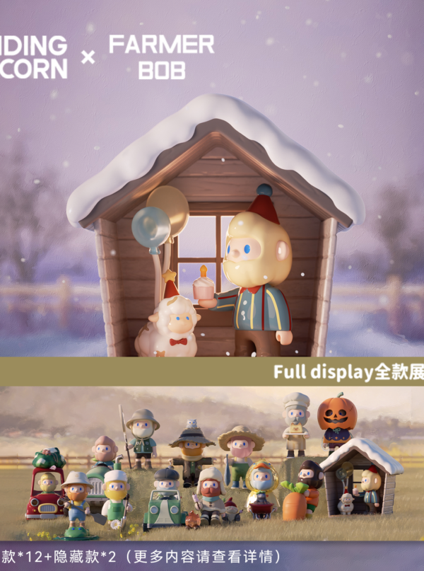 FARMER BOB On The Farm Series Blind Box