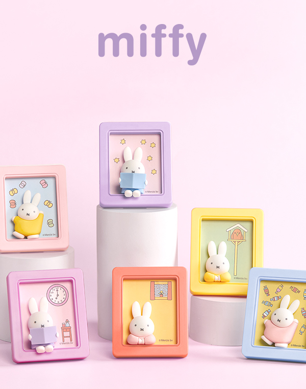 Miffy Photo Frame Magnet Stand Series Blind Box