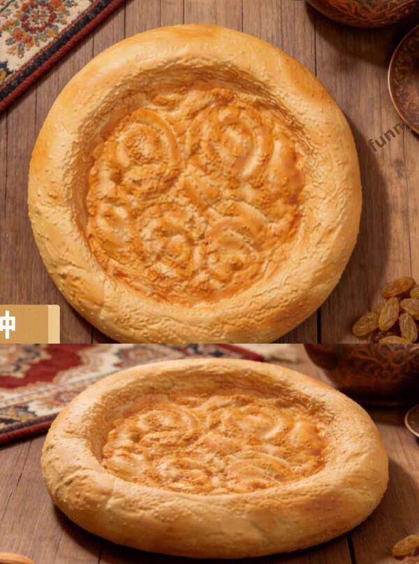 Molynk Exotic Series, Squishy Food‑Toy‑Xinjiang Nang Bread