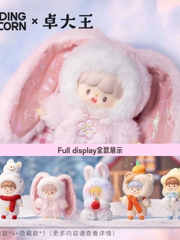 Zzoton Winter Little Joys Vinyl Plush Blind Box