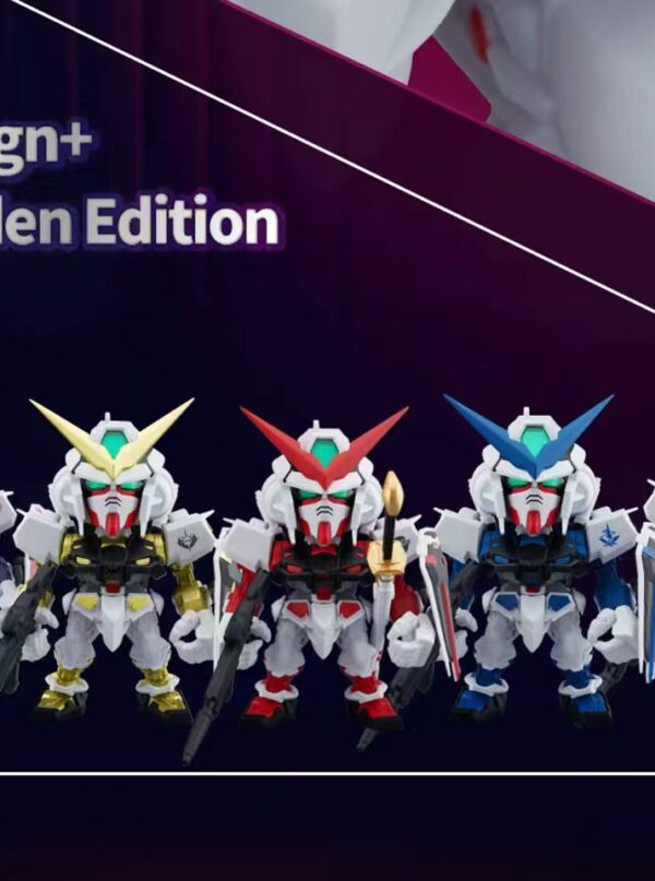 9/24 QMSV-MINI Gundam Astray Blind Box