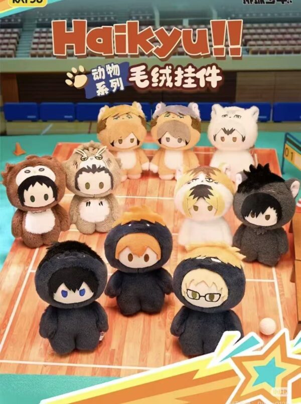 Haikyuu!! Animal Series Plush Charms 9/24 Haikyuu!! Animal Series Plush Charms